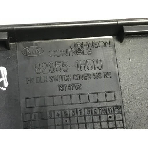 Накладка кнопки склопідйомника передня права Kia Ceed 2006-2012 823551H510